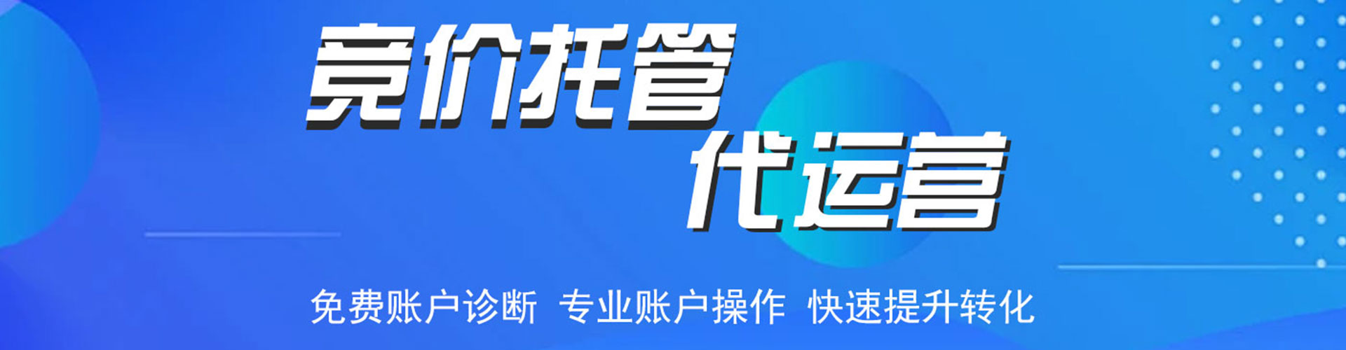 江南小红书信息流