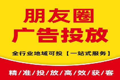 百度竞价案例：低成本高回报的秘诀