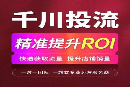 保险行业渠道开户返点案例